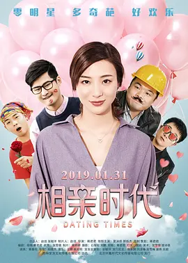五月天激激婷婷大综合丁香