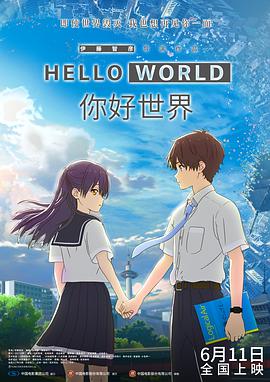 91在线精品老司机免费播放