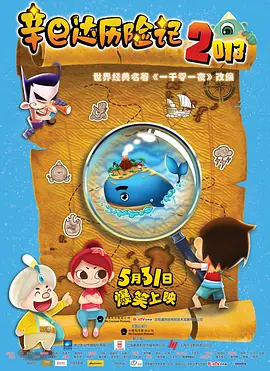 日韩免费精品